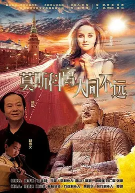 黄色小说男女