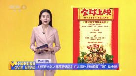 黄色小说男女